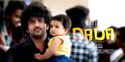 Repost is prohibited without the creator's permission. . Dada full movie in tamil bilibili